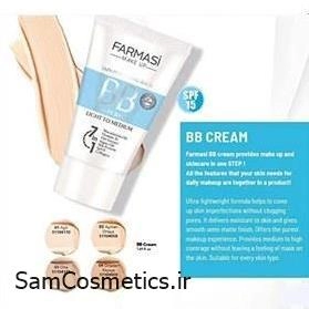 631f07c7-571b-45db-b169-35f3bc2286a2.jpg