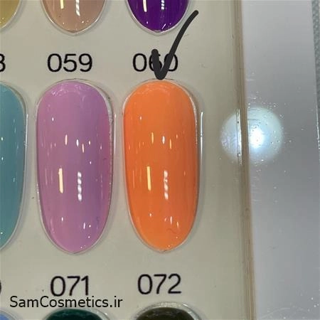 faafdb57-b0aa-4165-bec5-330f9e98ed55.jpg