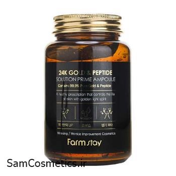 امپول طلا 24عیار فارم استی 250میل