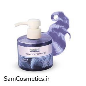 شامپو رنگساژ مارال اسکای بلو SKY BLUE شماره 9/01