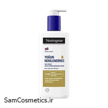 لوسیون بدن آبرسان نوتروژینا | Neutrogena مدل غنی شده با روغن های طبیعی حجم 400 میل