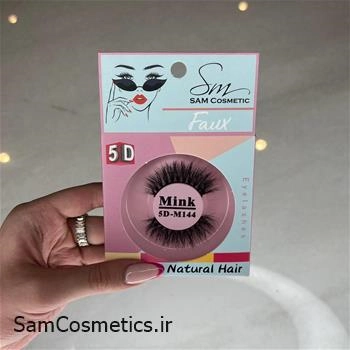 مژه مصنوعی 5 بعدی مینک سام کازمتیکز | Sam Cosmetis کد 144