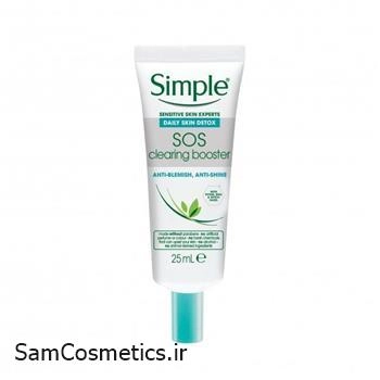 ژل ضد جوش اورژانسی سیمپل 