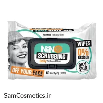 دستمال مرطوب پاک کننده آرایش نینو مدل پوست چرب بسته 50 عددی