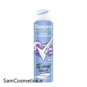 اسپری رکسونا | Rexona مدل fresh and invisible حجم 150 میل