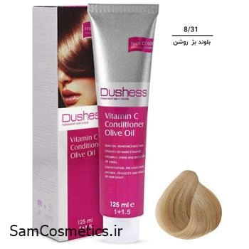 رنگ مو دوشس شماره 8.31 (بلوند بژ روشن) حجم 125 میل