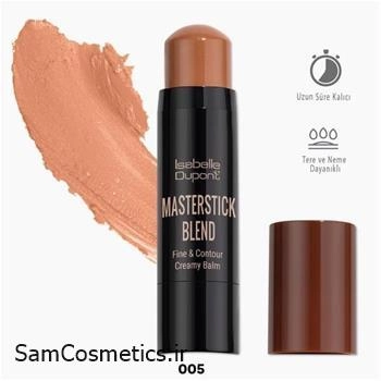 کانتور استیکی ایزابل دپونت | Isabelle Dupont مدل Master Blend شماره MB05