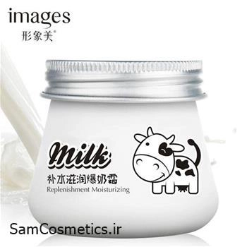 کرم شیر گاو