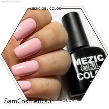 لاک ژل مزیک شماره G41