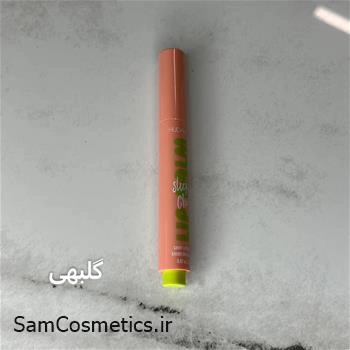 بالم لب شاین هدی موجی | Huda Moji کد گلبهی (2)