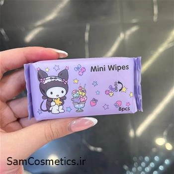 دستمال مرطوب پاک کننده آرایش مینی کرومی بنفش بسته 8 تایی