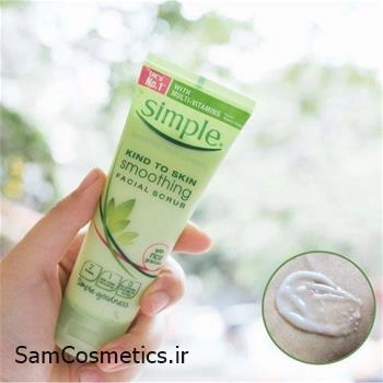 اسکراب لایه بردار تیوپی برنج سیمپل