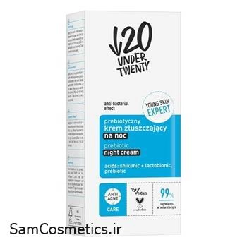 کرم شب لایه بردار و ضد جوش پریبیوتیک آندر تونتی | Under Twenty حجم 50 میل