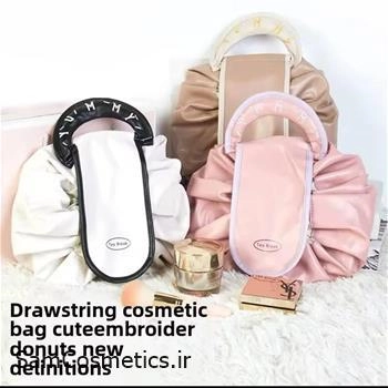 کیف لوازم آرایشی جمع شونده Yummy