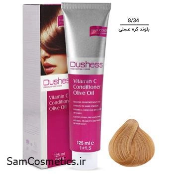 رنگ مو دوشس شماره 8.34 (بلوند کره عسلی) حجم 125 میل