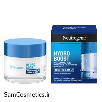 کرم شب آبرسان نیتروژینا | Neutrogena مدل Hydro Boost حجم 50 میل