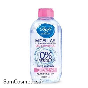 میسلار دافی پوست چرب