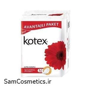 نواربهداشتی کوتکس سایز کوچک