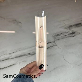 براش سرکج سام کازمتیکز | Sam Cosmetis کد S04