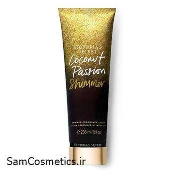 لوسیون بدن کوکونات پشن شیمر ویکتوریا سکرت | Victoria's Secret حجم 236 میل