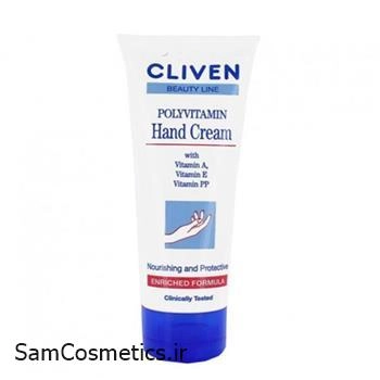 کرم دست ویتامینه کلیون | cliven مدل polyvitamin hand cream حجم 100 میل