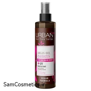 اسپری دو فاز آرگان و کراتین اربن کر | Urban Care حجم 200 میل