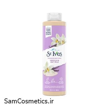 شامپو بدن سینت ایوز | ST.Ives مدل وانیل و شیر جو حجم 650 میل