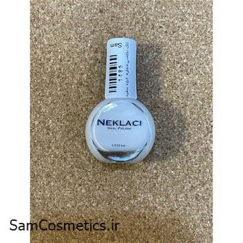 لاک نکلاسی شماره  058 سفید