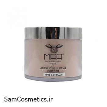 پودر کاشت ناخن میا | MIAA رنگ هلویی حجم 180 گرمی