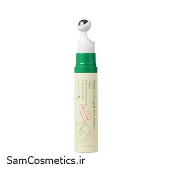 دور چشم اکسس وای | Axis-Y مدل Vegan Collagen حجم 10 میل