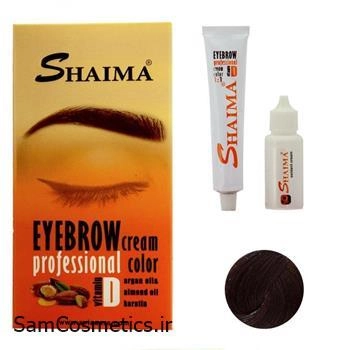 کیت رنگ ابرو شایما دارچینی (CIN5-E.6.85) 30 میل