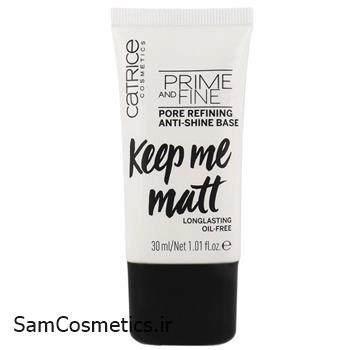پرایمر آرایشی کاتریس | Catrice مدل keep me matt حجم 30 میل