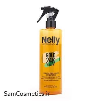 اسپری دو فاز ترمیم کننده و تقویت کننده کراتین گلد نلی | NELLY حجم 400 میل