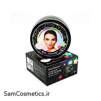 ماسک پچ زیر و روی چشم کیس بیوتی | Kiss Beauty مدل Star Light بسته 60 عددی