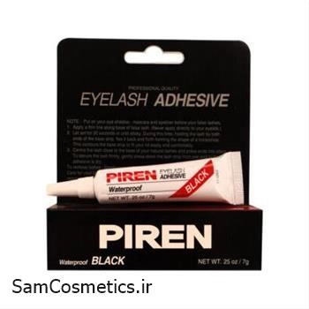چسب مژه پیرن 7گرمی