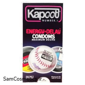 کاندوم کاپوت مدل Energy Delay بسته 12عددی