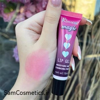 رژ لب و رژگونه حرارتی مشکی مجیک | Magic