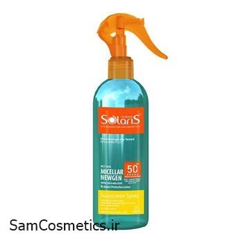 اسپری ضد آفتاب دوفاز میسلار آردن | Ardene نیوژن SPF50 سولاریس حجم 250 میل