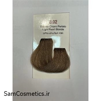 رنگ موی پرنسلی بلوند مرواریدی روشن 8.02