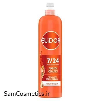 کرم مو نارنجی الیدور | Elidor مدل ترمیم کننده حجم 240 میل