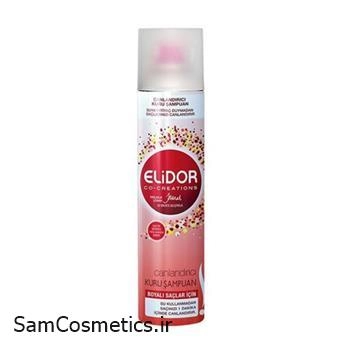 شامپو خشک الیدور | Elidor برای موهای رنگ شده حجم 200 میل