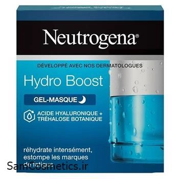 کرم شب نوتریژینا هیدرو بوست