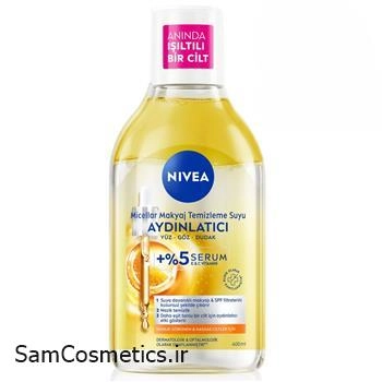 میسلار پاک کننده آرایش دوفاز روشن کننده نیوآ | Nivea حاوی 5% سرم ویتامین E و C حجم 400 میل