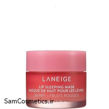 ماسک لب شب توت فرنگی لانژ | Laneige حجم 20 میل