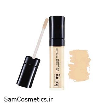 کانسیلر کاپرا | Kapra رنگ بژ طبیعی شماره C30 حجم 8 میل