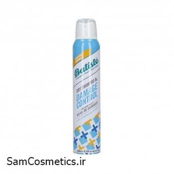 شامپو خشک باتیست | Batiste مدل Damage Control حجم 200 میل