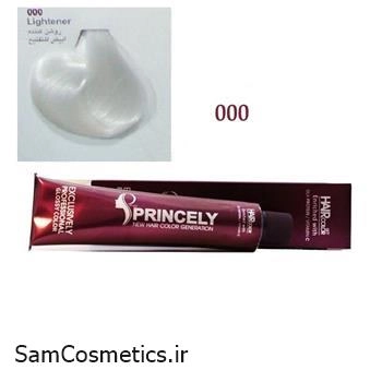 رنگ موی پرنسلی روشن کننده 000