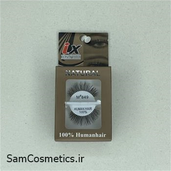 مژه هیومن هیر ای ایکس 849