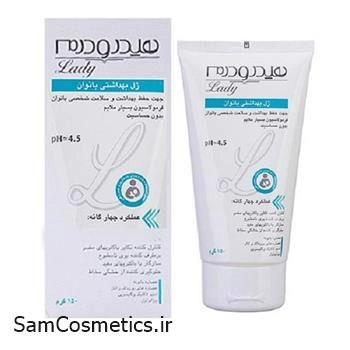 ژل بهداشتی بانوان هیدرودرم