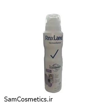اسپری ضد تعریق زنانه انگلیسی رنکس لند | RnxLand مدل protection حجم 150 میل